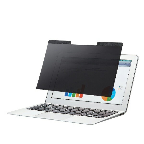 Rakuten - [ELECOM(エレコム)] のぞき見防止フィルターマグネットタイプ(2way) EF-PFM125W/EFPFM125W