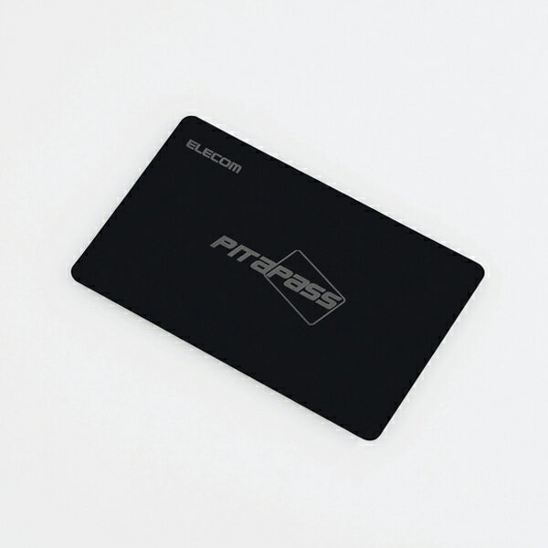 Rakuten - [ELECOM] ICカード用読み取りエラー防止シート（2枚用） P-MSS02 / pmss02