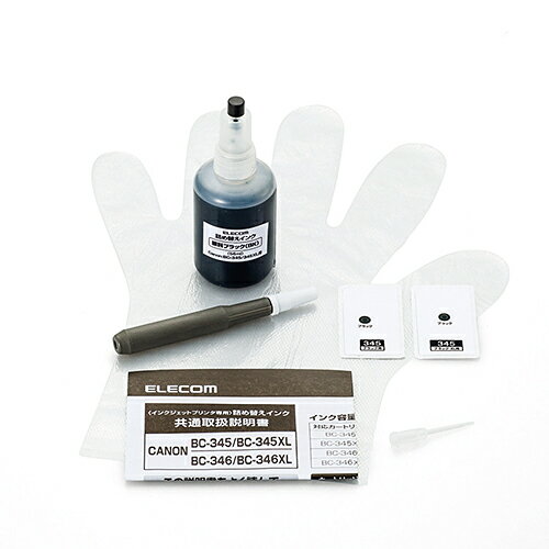 [ELECOM(쥳)] ؤ/Υ/BC-345б/֥å(8ʬ) THC-345BK8/THC345BK8