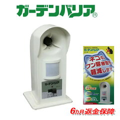 https://thumbnail.image.rakuten.co.jp/@0_mall/f-fact/cabinet/gdx/gdx_2021_1p.jpg