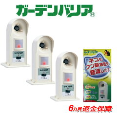 https://thumbnail.image.rakuten.co.jp/@0_mall/f-fact/cabinet/gdx/gdx_2021_3p.jpg