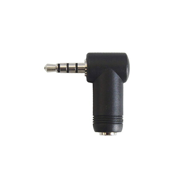 [R][2個セット]3.5mm 4極ステレオミニプラグ L型変換アダプタ PLG-L41-2P/PLGL412P f-fact-10124757 F-Factory サンプル画像3
