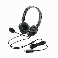 Rakuten - [ELECOM] USBヘッドセット(両耳オーバーヘッド) /HS-HP20UBK/HSHP20UBK