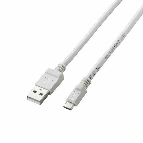 樂天商城 - [ELECOM(エレコム)] 2A対応microUSBケーブル MPA-AMB2U12WHMPAAMB2U12WH