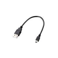 [ELECOM] USB2.0ケーブル（A−mini-Bタイプ） U2C-GMM025BKU2CGM ...