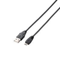 Rakuten - [ELECOM] Micro-USB(A−MicroB)ケーブル MPA-AMB10BKMPAAMB10BK