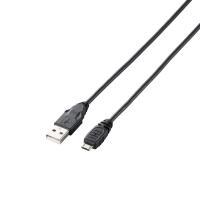 Rakuten - [ELECOM] Micro-USB(A−MicroB)ケーブル U2C-AMB20BKU2CAMB20BK