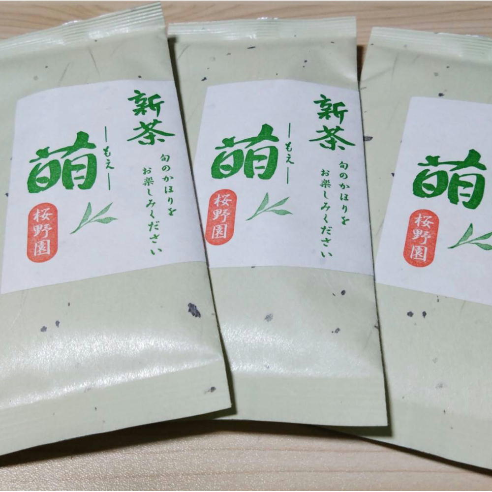 自然栽培　新茶　萌　50g×3袋　農薬不使用有機栽培緑茶　無農薬　熊本産　やぶきた種　在来種　ポスト投函のサムネイル