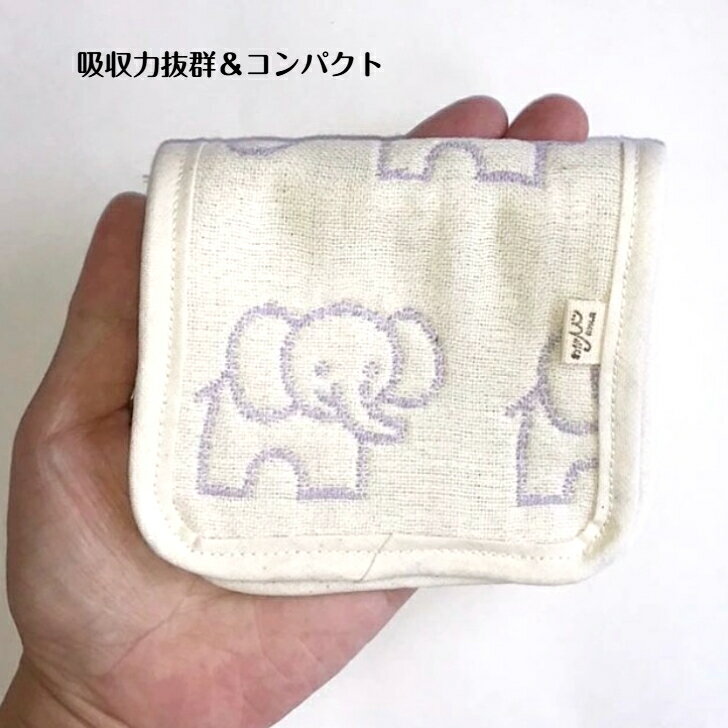 ハンカチ タオル ガーゼ メール便 送料無料 25cm 竹久夢二 ガーゼタオルハンカチ バラ マルチ 日本製