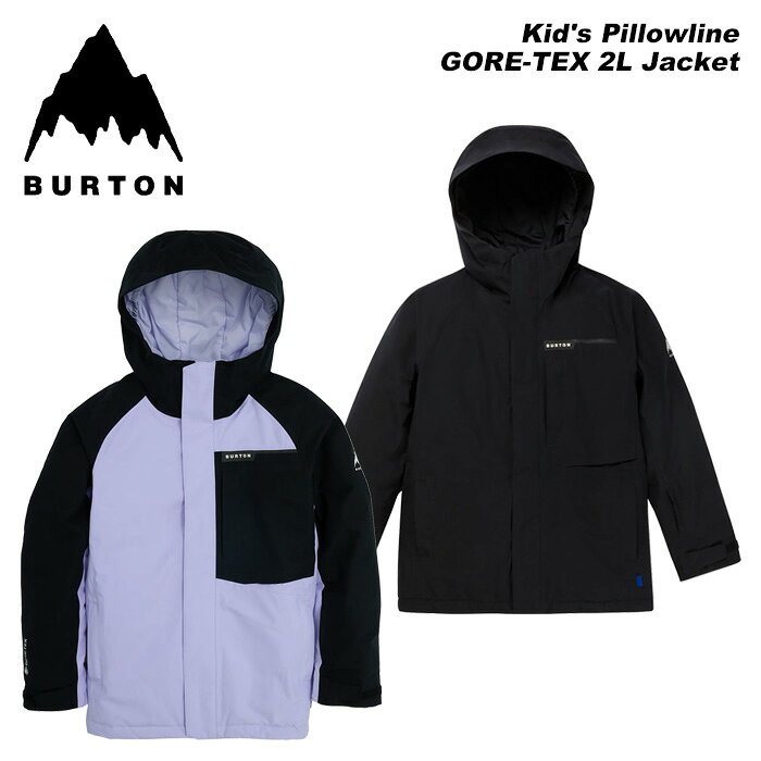 【旧品特価】BURTON バートン ウェア Kids' Powline GORE-TEX 2L Jacket 23-24(2024)モデル ジュニア ジャケット