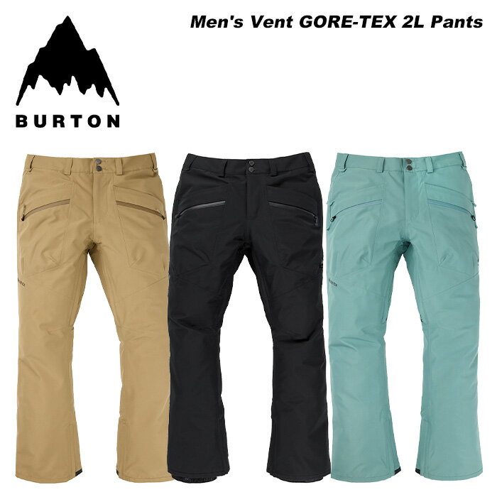 楽天市場】burton vent pantの通販 楽天市場】burton vent pantの通販