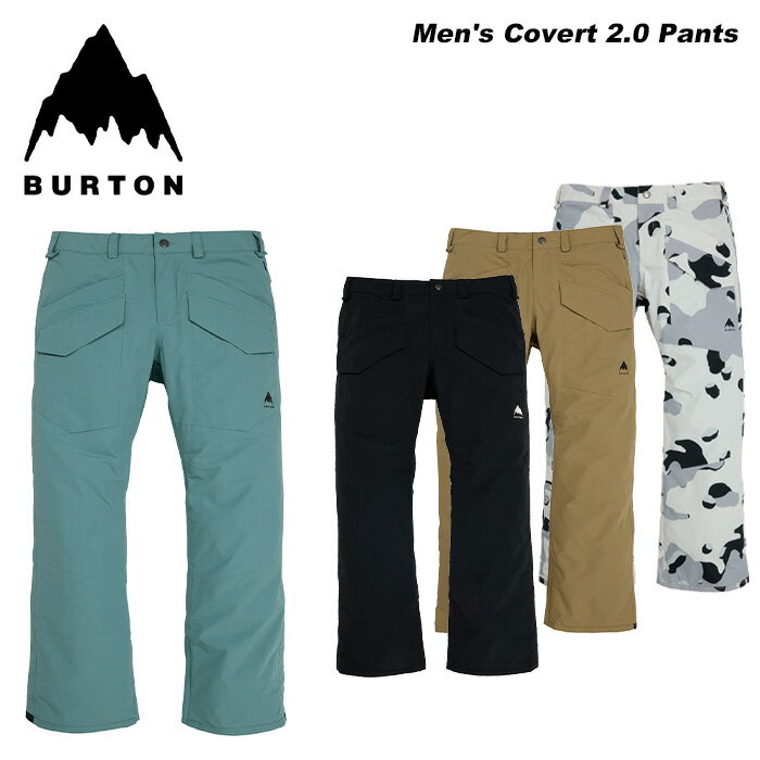 楽天市場】burton covert bog heatherの通販 楽天市場】burton covert bog heatherの通販