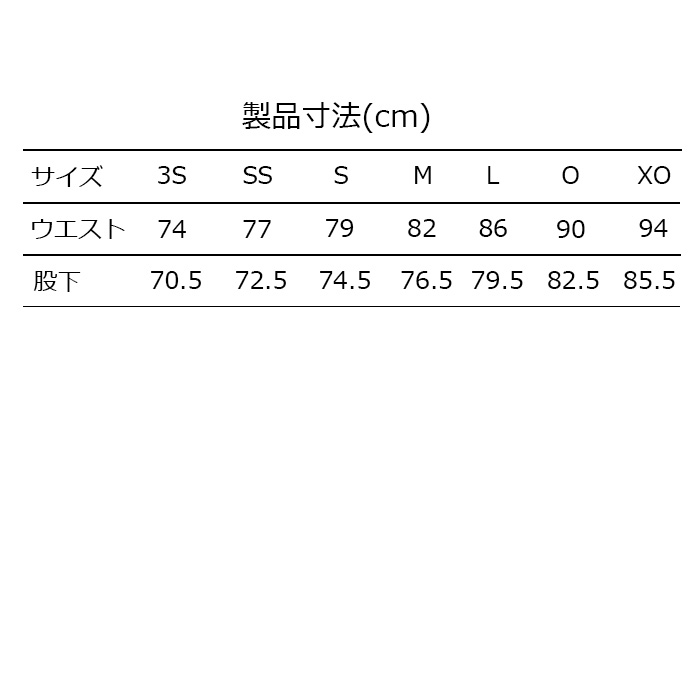 ONYONE ONP96052 DEMO OUTER PANTS 23-24��ǥ� ������ ������������ �ѥ��