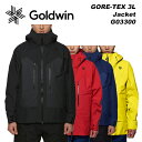 GOLDWIN G03300 GORE-TEX 3L Jacket 23-24モデル ゴールドウィン スキーウェア ジャケット