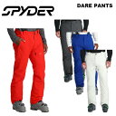 SPYDER DARE PANTS 23-24(2024)モデル スパイダー スキーウェア パンツ