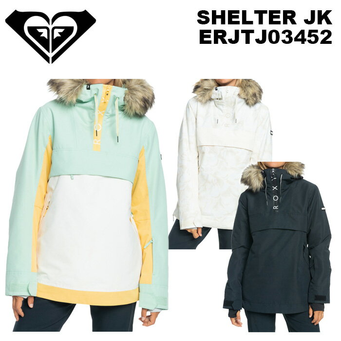 楽天市場】roxy shelter jkの通販 楽天市場】roxy shelter jkの通販