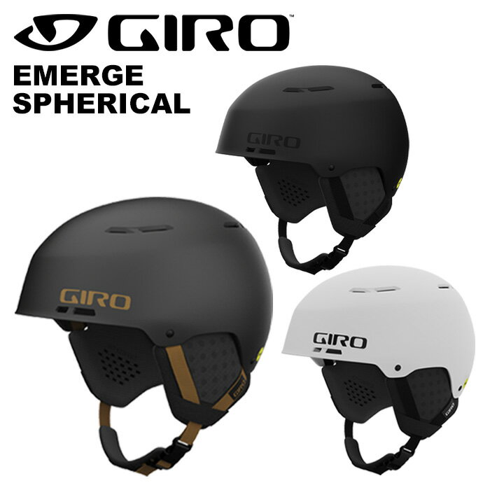 GIRO ジロ ヘルメット EMERGE SPHERICAL 23-24モデル