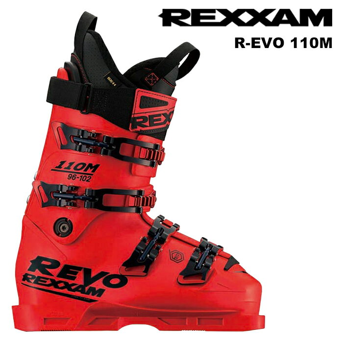 楽天市場】r-evo 110mの通販 楽天市場】r-evo 110mの通販