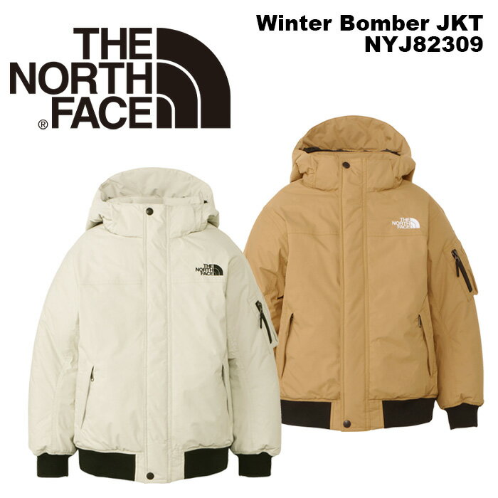 THE NORTH FACE ザノースフェイス ウェア Winter Bomber JKT (NYJ82309) 23-24(2024)モデル ジュニア ジャケット