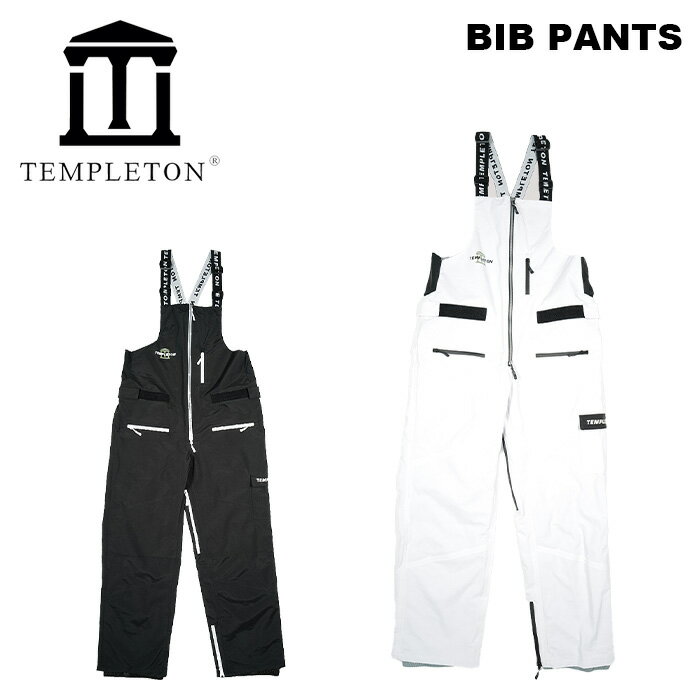 TEMPLETON テンプルトン ウェア BIB PANTS 23-24 モデル (2024) パンツ