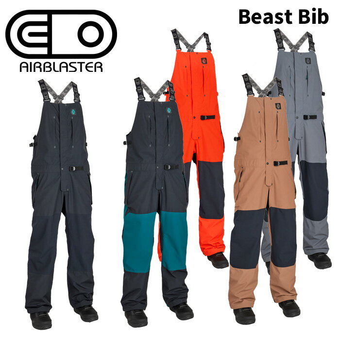 楽天市場】airblaster beast bibの通販 楽天市場】airblaster beast bibの通販