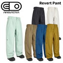 AIRBLASTER エアブラスター ウェア Revert Pant 24-25(2025)モデル パンツ