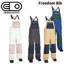 AIRBLASTER エアブラスター ウェア Freedom Bib 24-25(2025)モデル パンツ