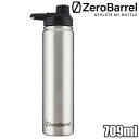 ZeroBarrel【ATHLETE / ZW-01:0.709L(24oz):Brushed Metal】ゼロバレル アスリート ステンレス製 ATHLETE MY BOTTLE 真空断熱二重構造 水筒 ボトル