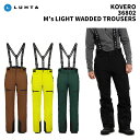 LUHTA ルフタ ウェア KOVERO 36802 24-25(2025)モデル レディース パンツ