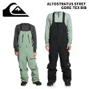 Quiksilver クイックシルバー ウェア ALTOSTRATUS STRET GORE-TEX BIB 24-25(2025)モデル パンツ