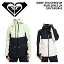 ROXY ロキシー ウェア GORE-TEX STRETCH PURELINES JK ERJTJ03461 24-25(2025)モデル ジャケット