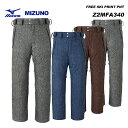 MIZUNO Z2MFA340 FREE SKI PRINT PNT / 23-24(2024)モデル ミズノ スキーウェア パンツ