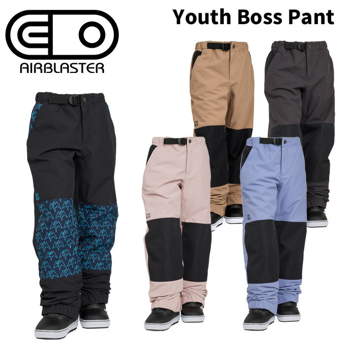 AIRBLASTER エアブラスター ウェア Youth Boss Pant 24-25(2025)モデル ジュニア パンツ