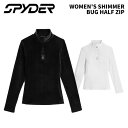 SPYDER WOMEN'S SHIMMER BUG HALF ZIP 24-25(2025)モデル スパイダー スキーウェア シャツ レディース