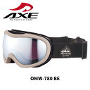 AXE アックス ゴーグル OMW-780 BE 24-25モデル