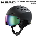 HEAD ヘッド ヘルメット RADAR 5K PHOTO MIPS BLACK 24-25モデル(4)