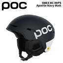 POC ポック ヘルメット OBEX BC MIPS Apatite Navy Matt/10114 24-25モデル