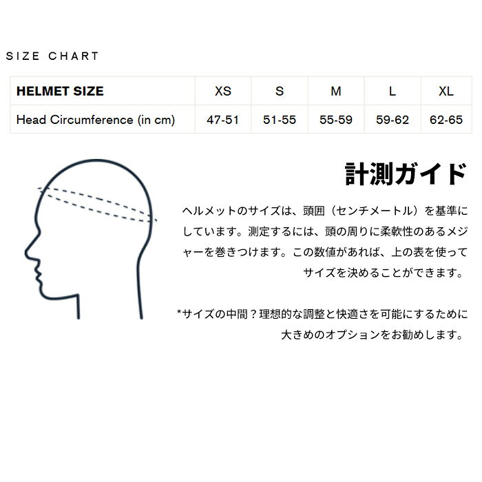 DREAM GATES SPORTSのPRET プレット ヘルメット Lyric X2 CHALK 24-25 モデル レディース｜アングル3