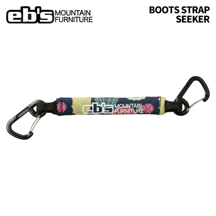 eb's エビス BOOTS STRAP SEEKER ブーツストラップ 25-26モデル