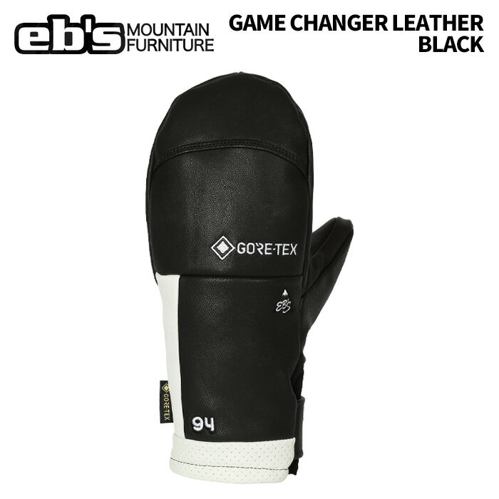 eb's エビス GAME CHANGER LEATHER BLACK ゲームチェンジャーレザー ミトングローブ 25-26モデル
