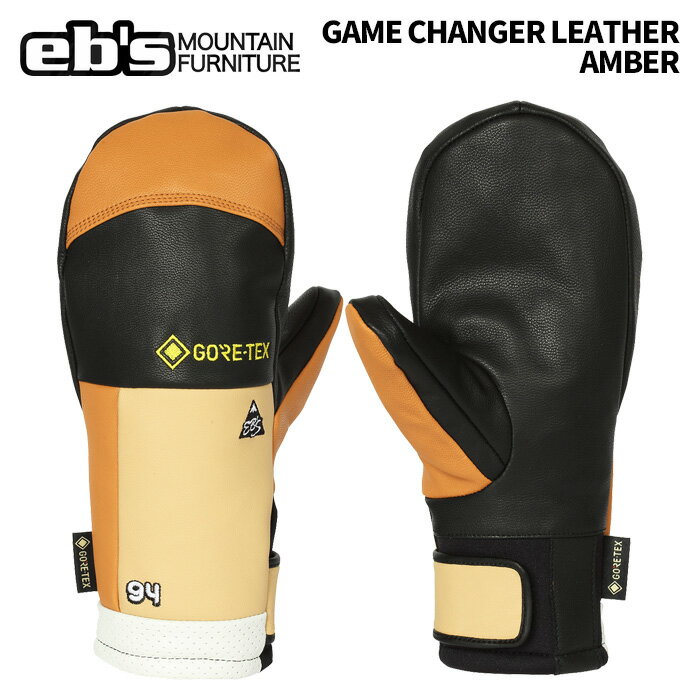 eb's エビス GAME CHANGER LEATHER AMBER ゲームチェンジャーレザー ミトングローブ 25-26モデル