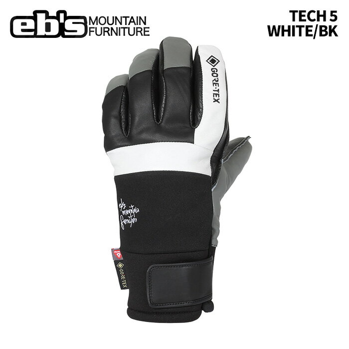 eb's ���ӥ� TECH 5 WHITE/BK �ƥå��ե����� �������� 25-26��ǥ�