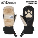 eb's エビス EXCLUSIVE JR CREAM FUR エクスクルーシブ ジュニア ミトングローブ 25-26モデル ジュニア