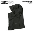 eb's エビス RANGER MASK BLACK レンジャーマスク マスク 25-26モデル