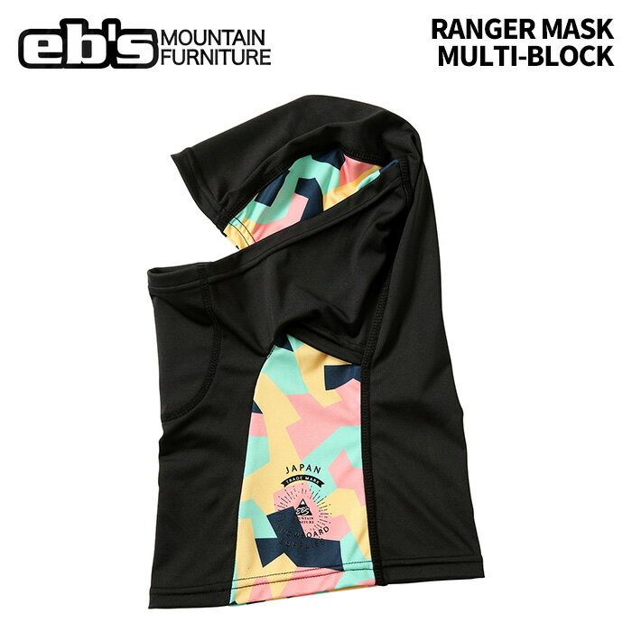 eb's エビス RANGER MASK MULTI-BLOCK レンジャーマスク マスク 25-26モデル