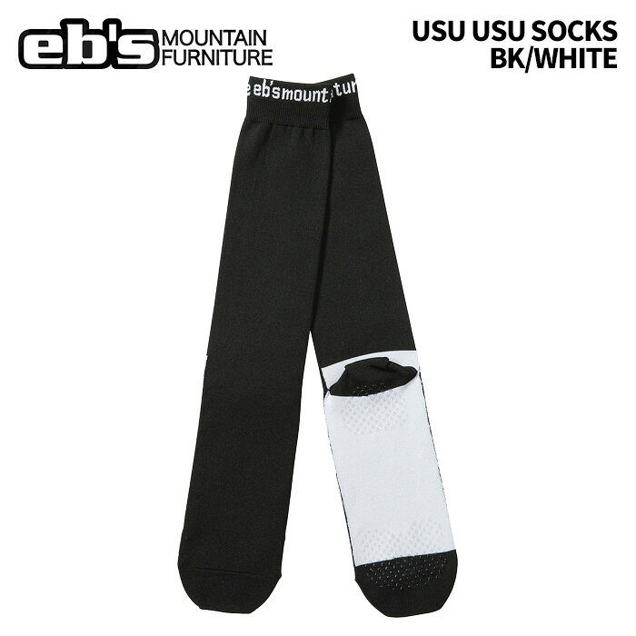 eb's エビス USU USU SOCKS BK/WHITE ウスウスソックス ソックス 25-26モデル