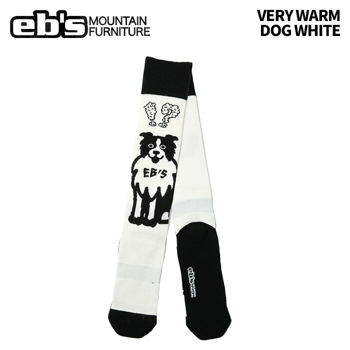 eb's エビス VERY WARM DOG WHITE ベリーウォームドッグ ソックス 25-26モデル