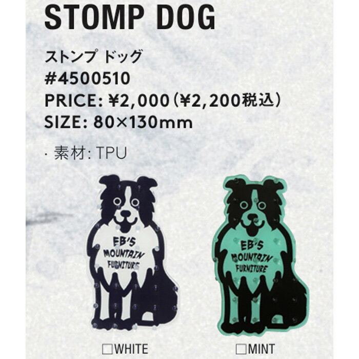 eb's ���ӥ� STOMP DOG MINT ���ȥ�� �ɥå� �ǥå��ѥå� 25-26��ǥ�