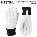 【3002820-000】HESTRA ヘストラ グローブ Ergo Grip Czone Vernum White 24-25 モデル