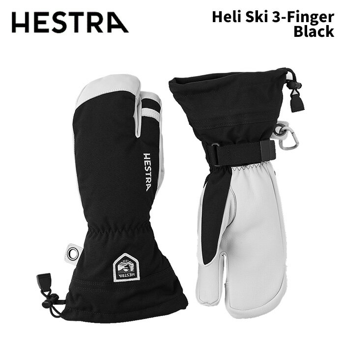 楽天市場】hestra heli skiの通販 楽天市場】hestra heli skiの通販